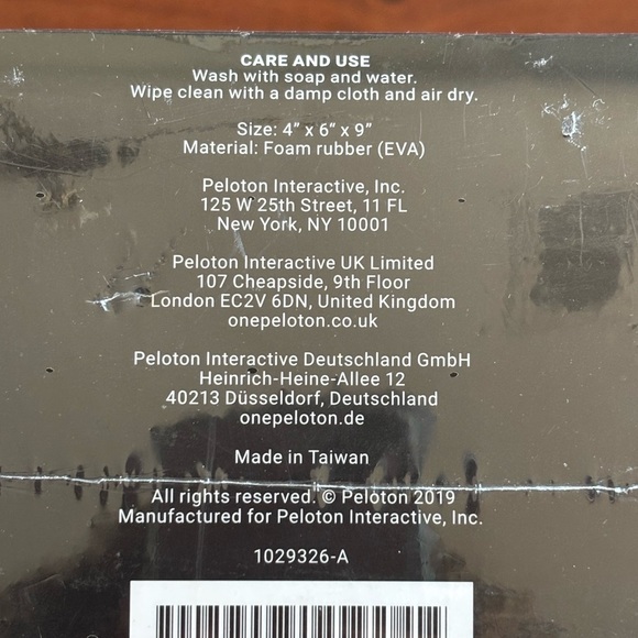 Peloton Yoga Block - Picture 2 of 8